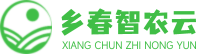 乡春智农云